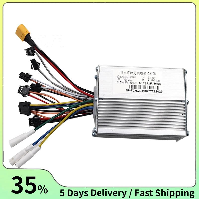 สําหรับ JP 60V 25A Controller มอเตอร์ไร้แปรงไม่มี Hall Controller สําหรับ JP สกู๊ตเตอร์ไฟฟ้าอุปกรณ์เสริม