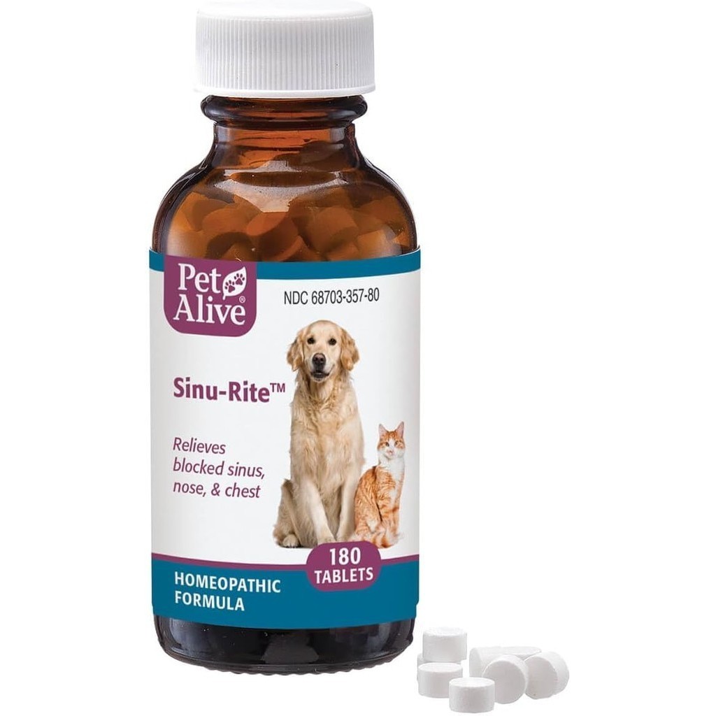 บำรุง แบ่งขาย 60 เม็ด ซินู-ไร กระตุ้นภูมิ ไม่สบาย แข็งแรง ป่วย ไอ จาม หมา แมว dogs cat อาหารเสริมสำห