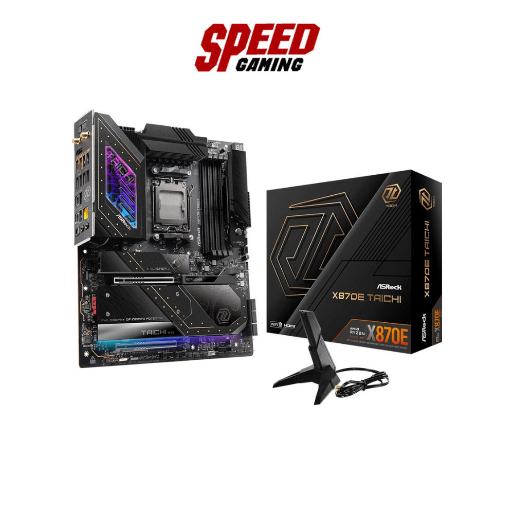 ASROCK X870E TAICHI AM5 MAINBOARD(เมนบอร์ด) | By Speed Gaming
