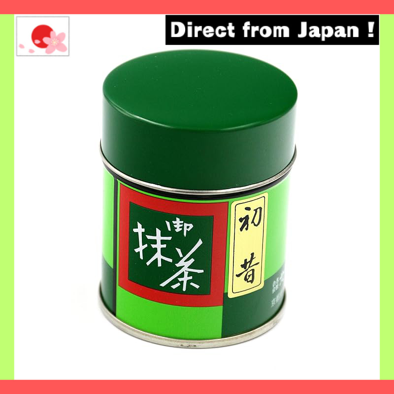 🇯🇵✈️ Kitagawa Hanbei's Premium Matcha Selection