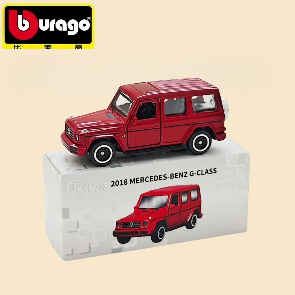 โมเดลรถ SUV ของ Bburago 1:64 Mercedes-Benz G-Class โมเดลรถ SUV ที่มีประตูเปิดได้สำหรับนักสะสม