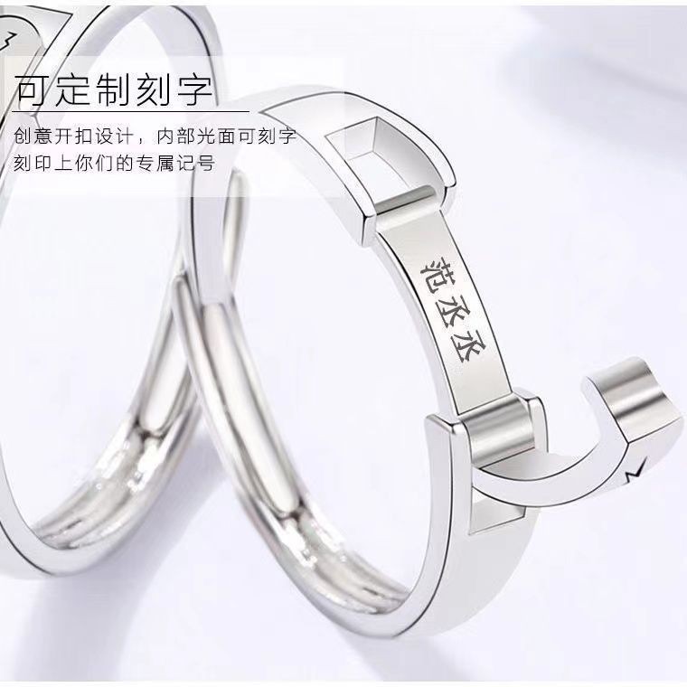 แหวนแกะสลักแบบกำหนดเอง [การแกะสลักแบบกำหนดเอง] แหวนคู่แบบสแน็ป คู่นักเรียน แหวนเปิดแบบเรียบง่าย ของขวัญสำหรับเพื่อนสนิทหรือแฟนสาว - รูปที่ 5