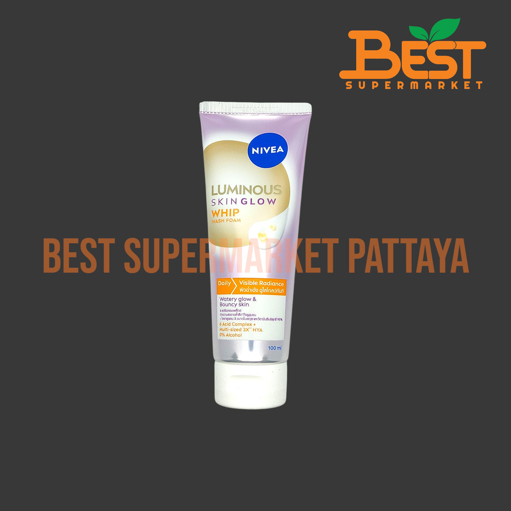 นีเวีย ผลิตภัณฑ์ทำความสะอาดผิวหน้า 100 มล. Nivea Luminous Skin Glow Whip Wash Foam. 100 ml.