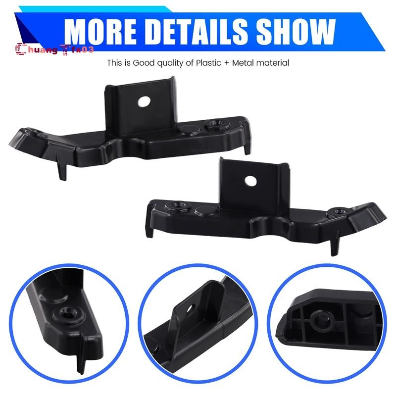Chuangtfx031Pair Front Lower Guide Bracket 51118081243/51118081244 สําหรับ 2 Series G87 M2 2022-2023
