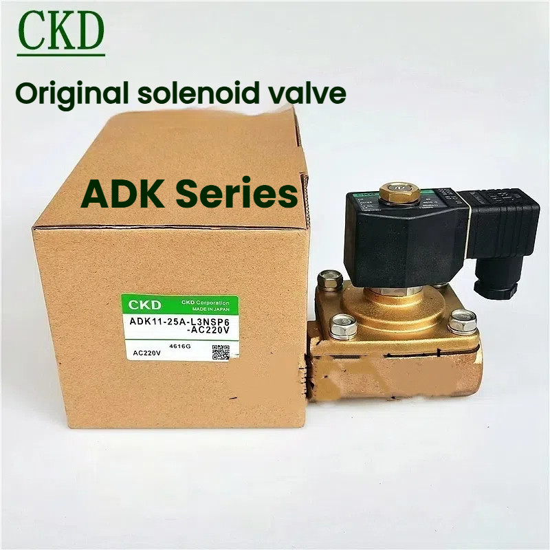 CKD โซลินอยด์วาล์ว APK11-25A ADK11-8A-10A-15A-20A-25A-02C-02E-02ES-C4A