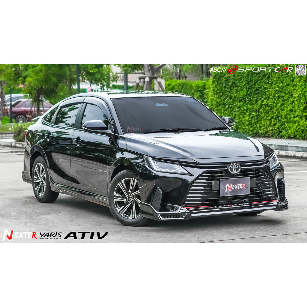 ชุดแต่ง Yaris Ativ 2022 2023 2024 2025 ทรง Nexter by ASC - ชุดแต่ง New Yaris ATIV, New Yaris ATIV แต