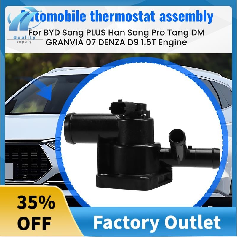ซุปเปอร์บ 476ZQC1306100 ชุดเทอร์โมสตัทรถยนต์สําหรับ Song PLUS Song Pro Tang GRANVIA 07 DAENZA D9 1.5