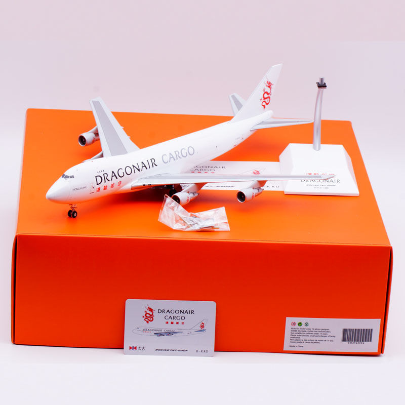 Jcwings 1: 200 โมเดลเครื่องบินโลหะผสม Hong Kong Dragon Airlines B747-200F B-KAD