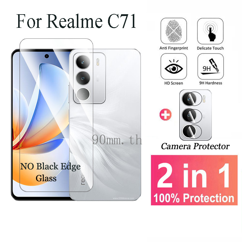ฟิล์มกระจกนิรภัย 2 in 1 Realme C71 ฟิล์ม สำหรับ Realme C71 C67 C75 C75X C73 C65 C63 C61 C55 C53 C51 