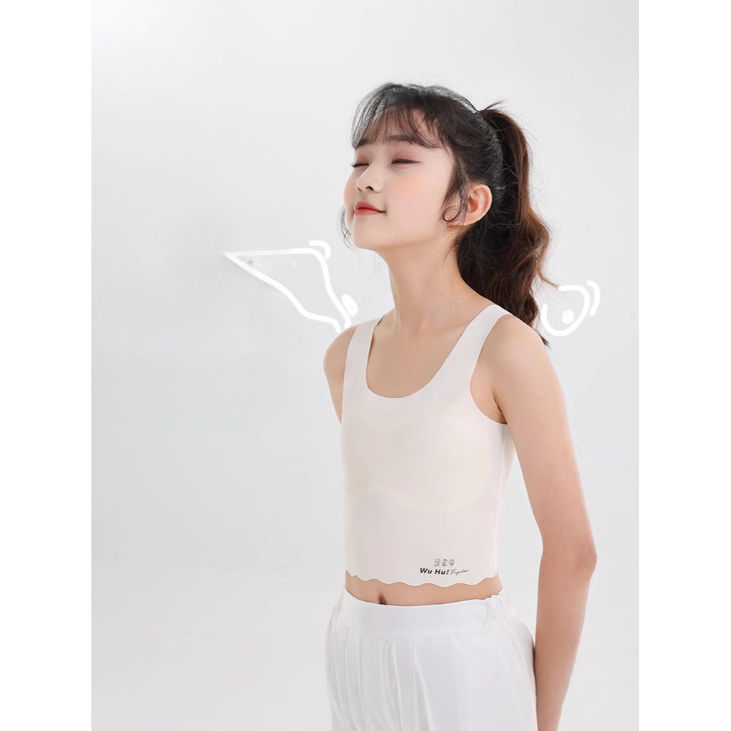 Anti-Bump เสื้อกั๊กนักเรียน ถ้วยคงที่ สายคล้องไหล่กว้าง ขอบคลื่น เป็นมิตรกับผิว ไม่มีรอยต่อ