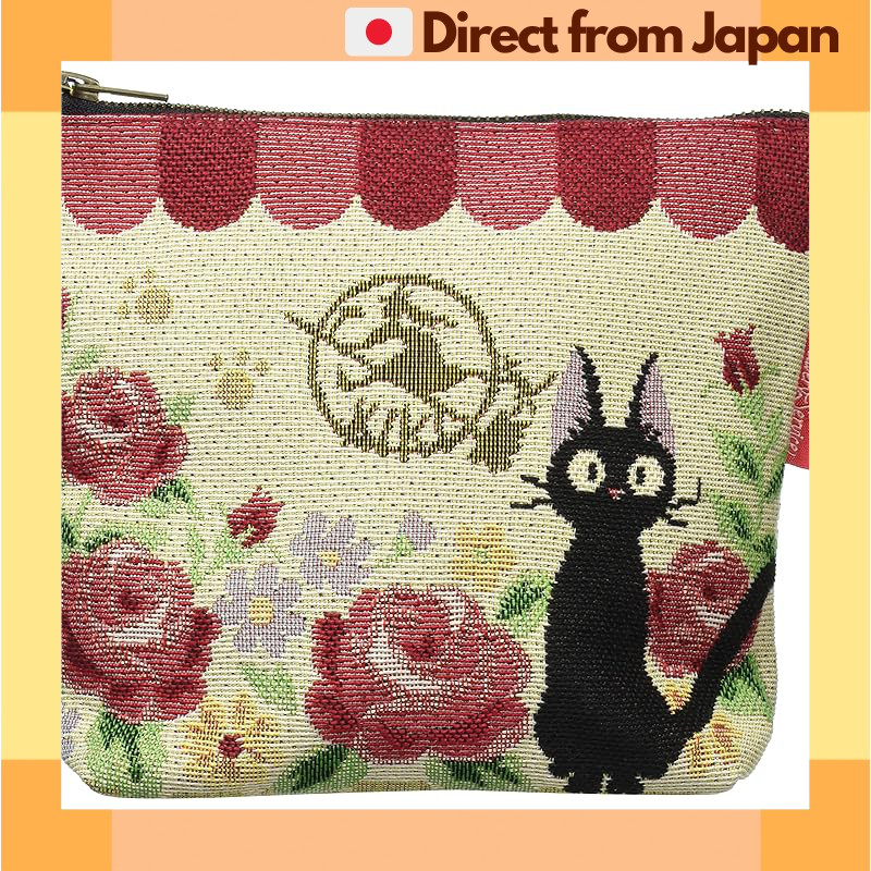 [Kiki's Delivery Service] Marushin Ghibli Jiji Pouch - 17x21.5x6cm - Japan Shipped