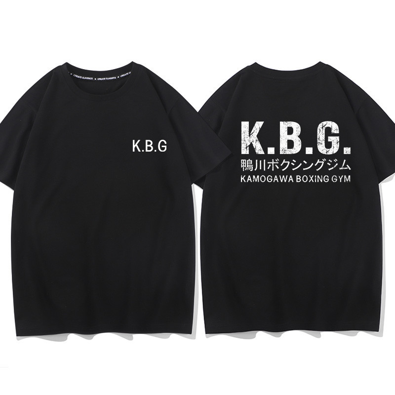 KBG Kamogawa Boxing Club แขนสั้น Makunouchi Ippo Kamogawa Genji เสื้อยืดสไตล์เดียวกัน