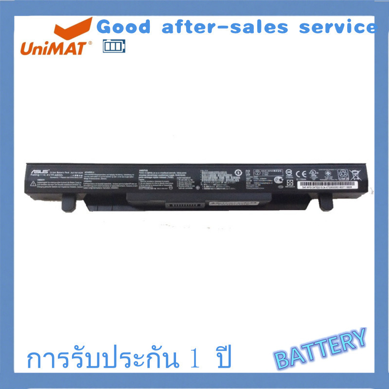 ✨   A41-X550A  Asus Battery x550 A450 A550 F450 F550 K450 F552 Y481C Y581C X450E K550 X450V แบตเตอรี