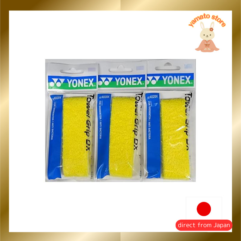 YONEX Towel Grip DX (1 piece) Yellow × 3-piece set AC402DX-004-3SET