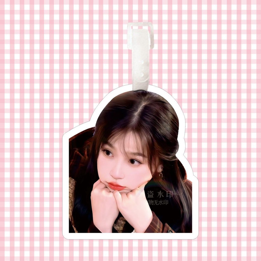 行李吊牌女明星内娱虞书欣赵露思 Bag Tag Luggage Tag