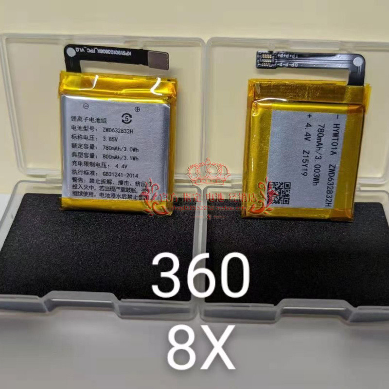 เหมาะสําหรับแบตเตอรี่นาฬิกาอัจฉริยะ 360 W92/F3 HYWT01A ZWD632832H hywt06A