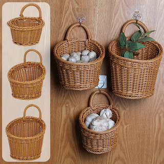 Kitchen Hanging Storage Basket Organizer Wall Hand-Woven Handle Basket Serving Food Fruit Sundries Home Storage
