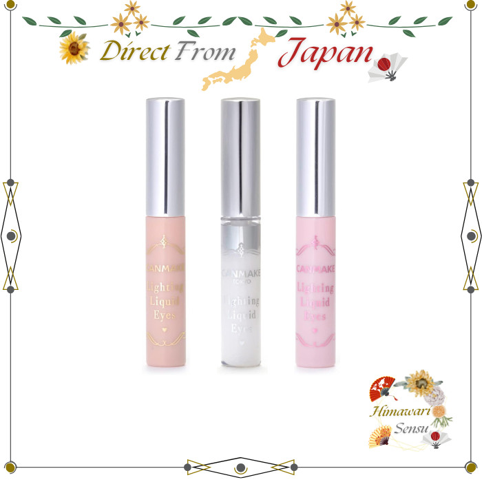 Canmake Lighting Liquid Eyes - Various Shades (4g)【 Direct from Japan 】
