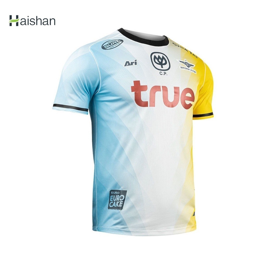 (Hai SHAN) เสื้อแข่ง Bangkok United 2021/2022 (Player) เที่ยวสีขาวของแท้จาก Bangkok United