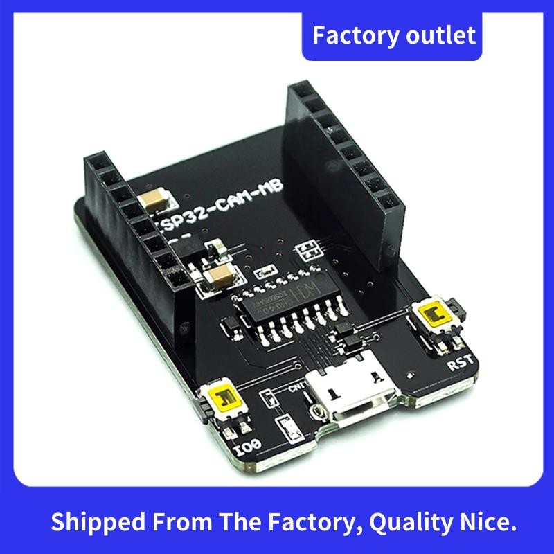 ESP32-CAM บอร์ดพัฒนา ESP32-CAM แผ่นฐานเหมาะสําหรับโครงการ IoT