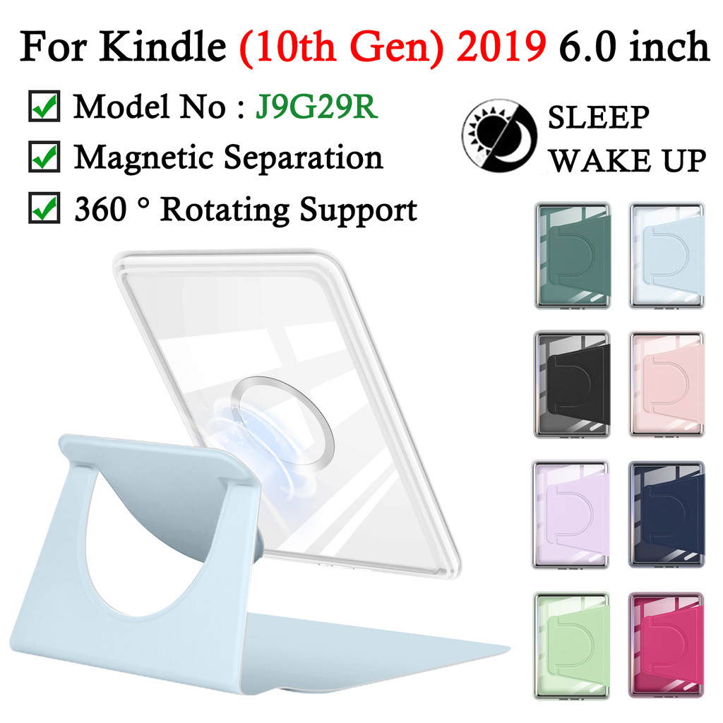 สําหรับ Kindle 10th Gen 2019 J9G29R 6.0 นิ้วแฟชั่นอะคริลิคอาวุโสแม่เหล็กแยก E-Reader Drop resistance