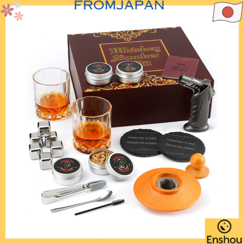 ♡โดยตรงจากญี่ปุ่น♡ Cocktail Smoker Kit with Whiskey Glassesiece Wooden Whiskey Smoker Set