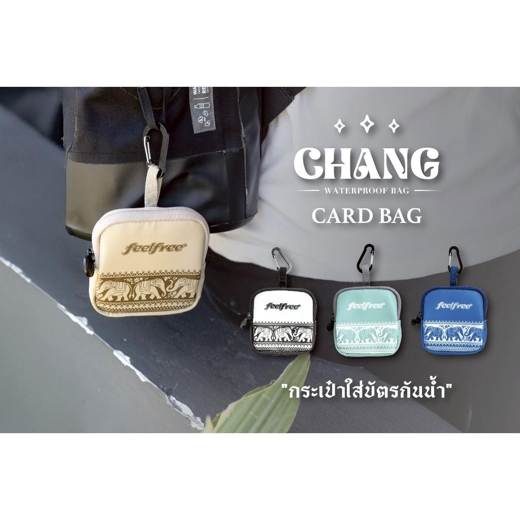 [ฺNEW PRODUCT] FEELFREE CARD BAG CHANG กระเป๋าเก็บหูฟัง ใส่เหรียญ ใส่บัตร ผ้ากันน้ำ ลายช้าง**แบรนด์ไ