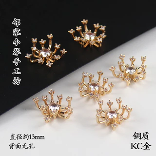 ทองแดงบริสุทธิ์สีRetentionเพชร-StuddedZirconReceptacleดอกไม้CoreHandmadediyHairpinกํำมะหยี่Tangledดอกไม้โบราณวัสดุอุปกรณ์เสริม