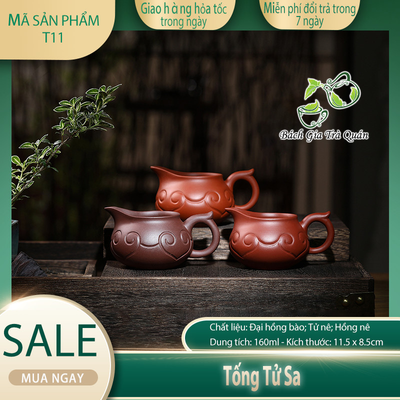 TONG TU SA – 160ml – T11