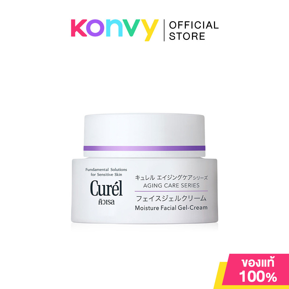 Curel Aging Care Series Moisture Cream 40g คิวเรล เอจจิ้ง แคร์ ซีรีส์ มอยส์เจอร์ ครีม 40 กรัม