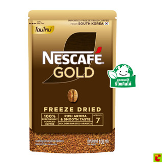 เนสกาแฟ โกลด์ กาแฟสำเร็จรูป 100 ก.