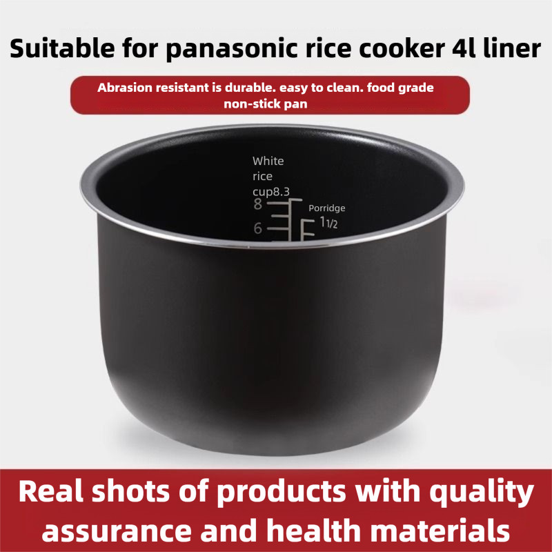 เหมาะสําหรับ Panasonic 4L ลิตรหม้อหุงข้าว SR-DE153/G15C1-K/DG153/QY158D-N/C156 Liner