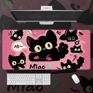 แผ่นรองเมาส์ขนาดใหญ่พิเศษ 90x40 ซม. ลายแมวน่ารัก ใช้งานสบายท…