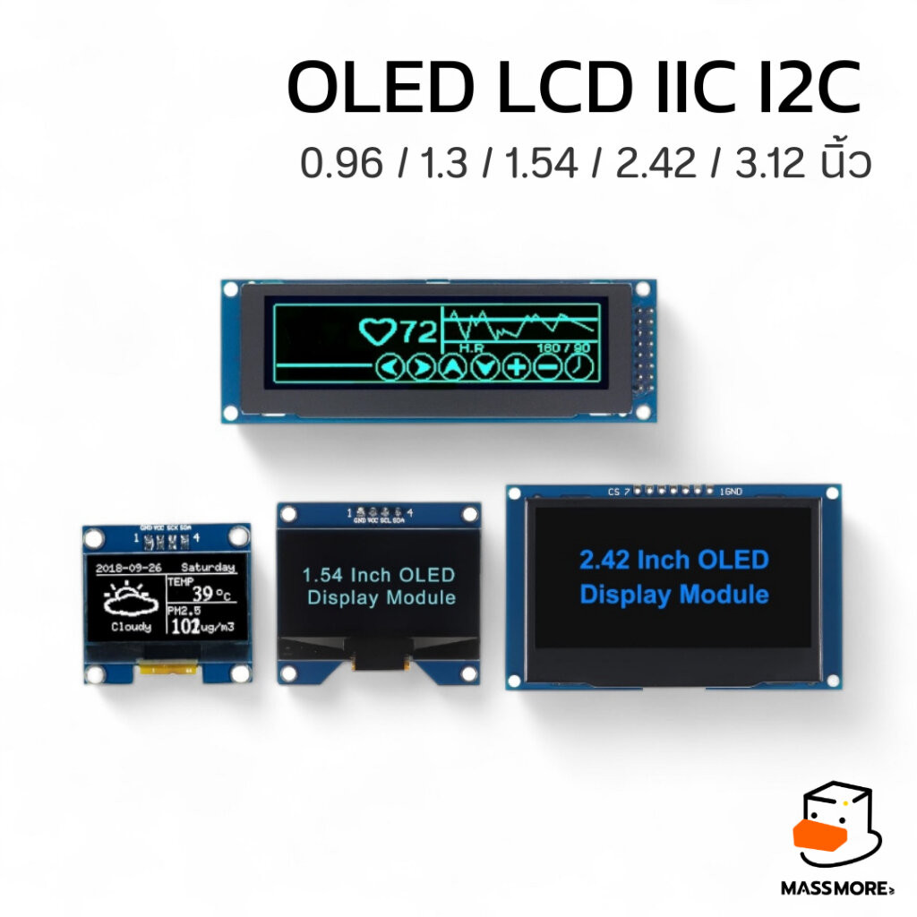 โมดูลหน้าจอ OLED Display ขนาด 0.96 1.3 1.54 2.42 3.12 นิ้ว I2C IIC SPI Driver SSD1306 SSD1315
