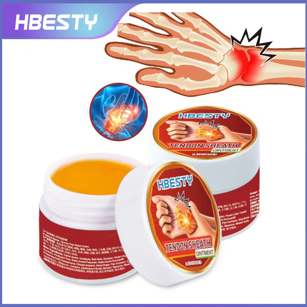 HBESTY Tendon Sheath Cream ครีมนวดนิ้วหัวแม่มือเทนนิสข้อศอกข้อมือ Wormwood ครีมโรงงานอุปทานโดยตรง 3pfxiaohua