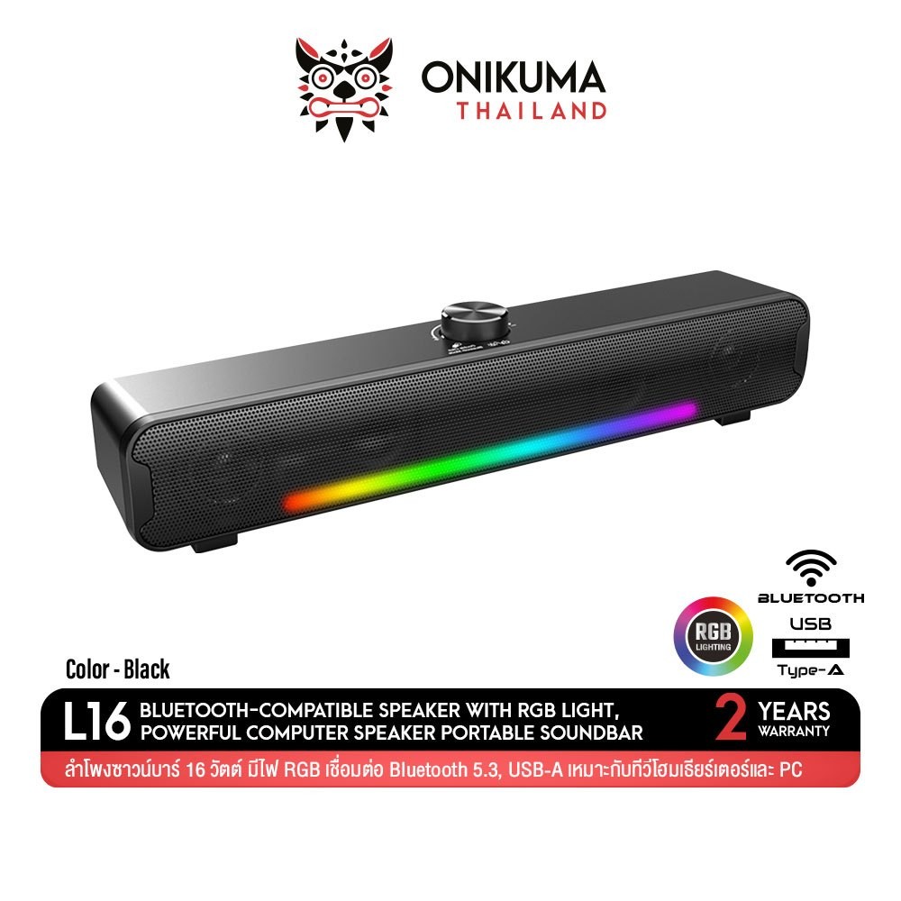 Onikuma L16 ลำโพงซาวด์บาร์  Bluetooth5.3 / USB Computer Speaker Portable Soundbar 16W
