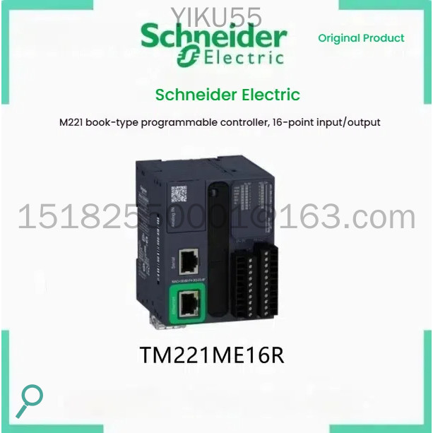 ตัวควบคุม Schneider PLC TM221C16R C24T C40R TM221CE16T CE24R 40R M16R