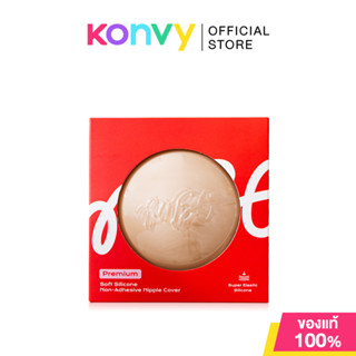 MissBBgirl Soft Silicone Freesize 1Pair แผ่นแปะจุกไร้กาว.