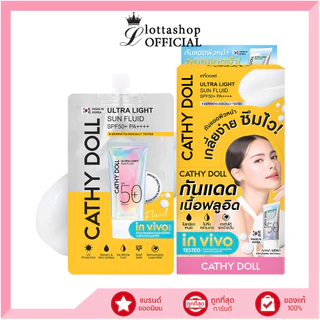 (กล่องX6ซอง) Cathy Doll Ultra Light Sun Fluid SPF50+ PA++++ 7ml กันแดดเนื้อเซรั่ม