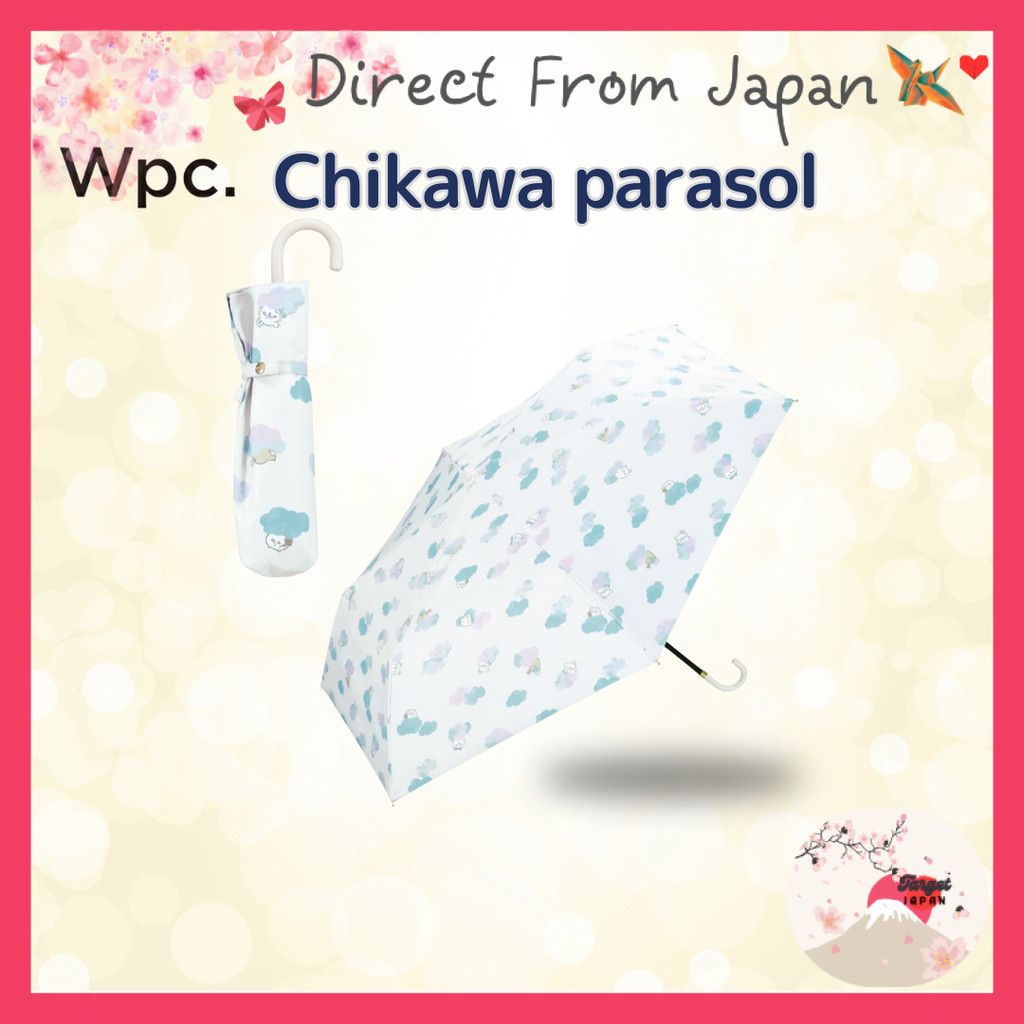 Wpc. Chiikawa Sleepy Mini Sun Umbrella – 100% UV Block, UPF 50+, Heat Insulation, Foldable, Blue, St