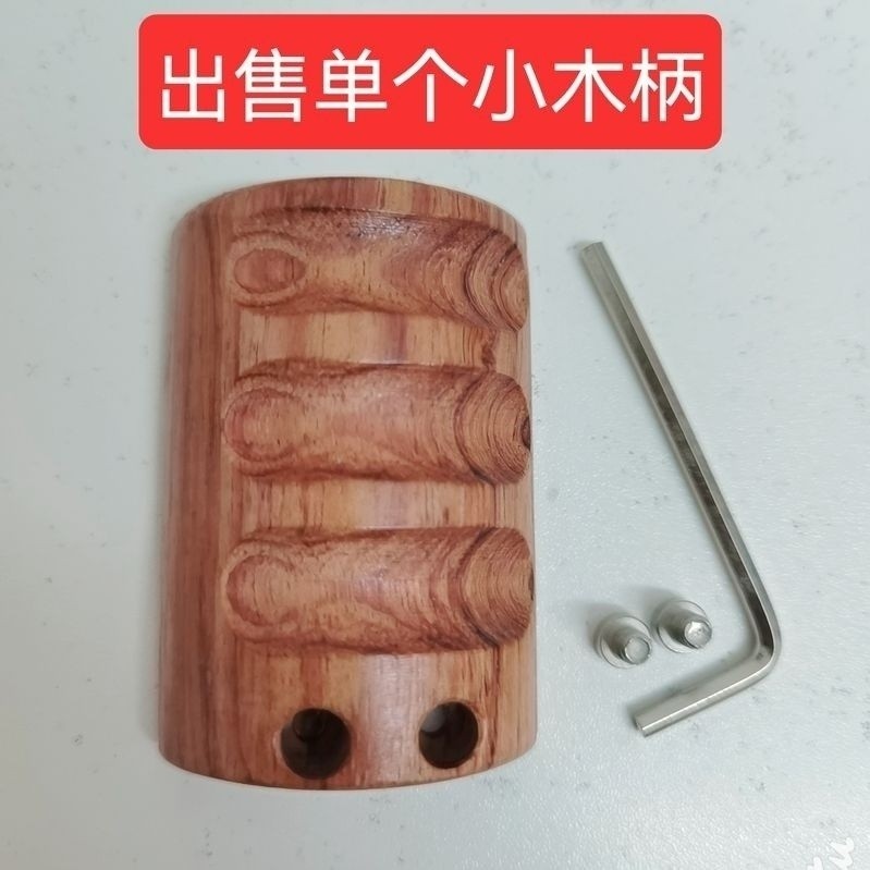 เหมาะสําหรับ Sony ZVE1/A7C/ZVE10/A6400/A6100/A6300 กรงกระต่ายด้ามไม้จับสบาย Grip