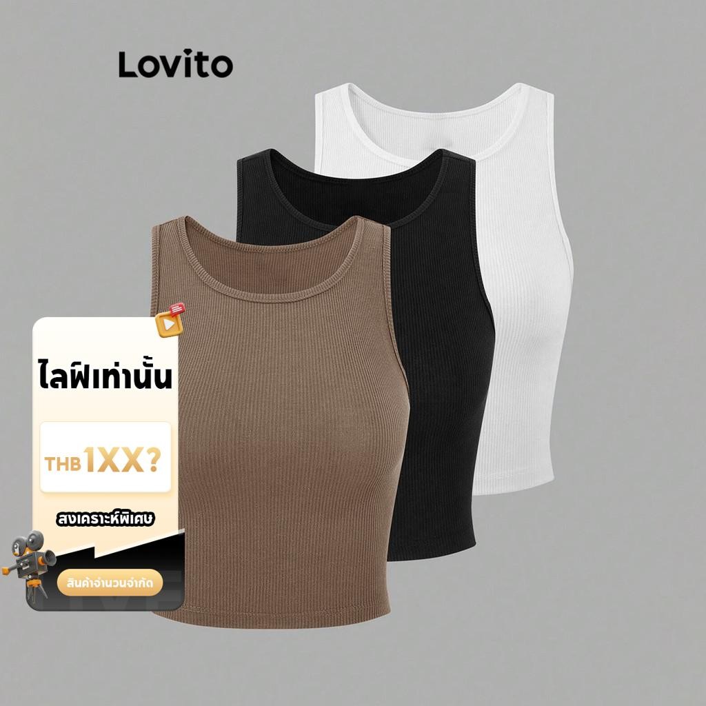 (LIVE STREAM SALE) Lovito เสื้อกล้ามผู้หญิง เบสิก ยืดหยุ่นสูง สีพื้น สไตล์ลำลอง L77ED387