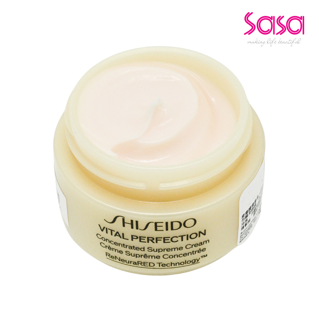 Shiseido Vital Perfection Concentrated Supreme Cream Value Set (15ml x 4pcs) — صورة 5