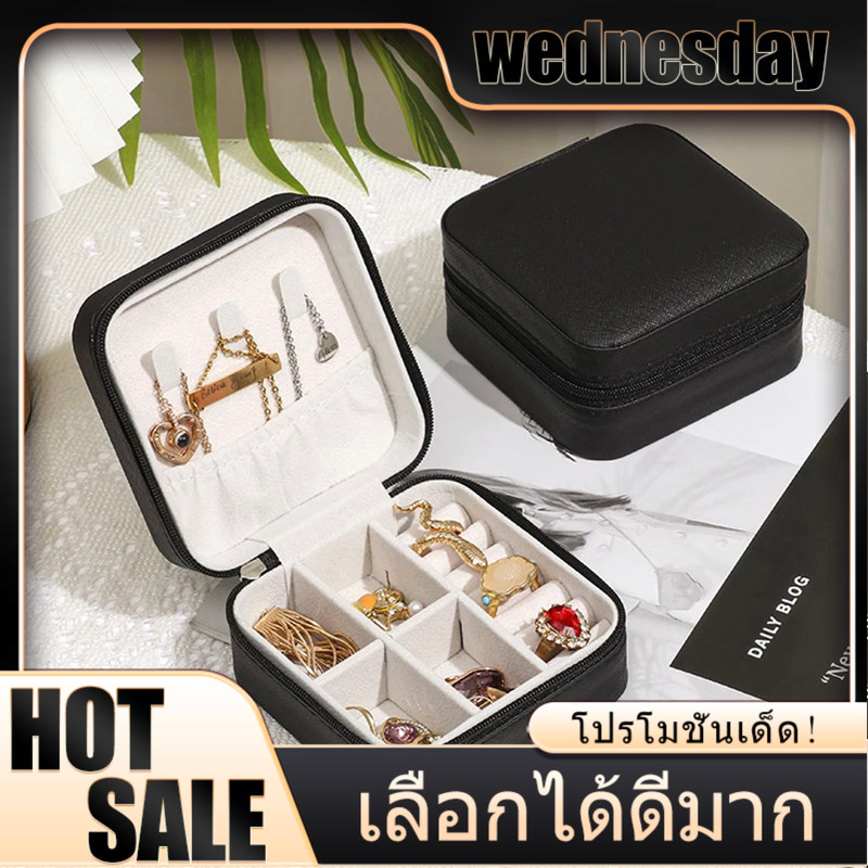 กล่องเครื่องประดับ หนัง PU ผ้ากำมะหยี่ มีซิป ขนาดเล็ก แบบพกพา ราคาไม่แพง ขนาดเล็ก สําหรับผู้หญิง ต่างหู ออแกไนเซอร์