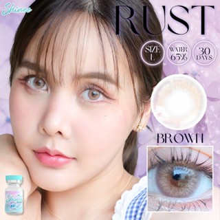 คอนแทคเลนส์[บิ๊กอาย] Rust Brown / Gray (Shinee) ☁️ มี อย.ไทย