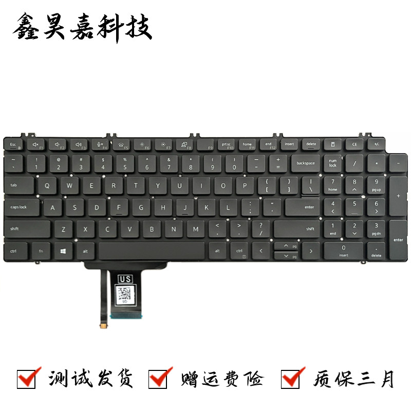 เหมาะสําหรับ Dell 尔 Precision 7550 7560 Precision 7750 7760 .