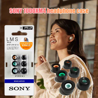 จุกหูฟัง จุกซิลิโคน จุกยางหูฟัง Sony WF1000XM4 อุปกรณ์หูฟัง เปลี่ยนจุกหูฟัง ของแท้ นุ่ม กระชับหู 3 คู่ กันเสียงรบกวน