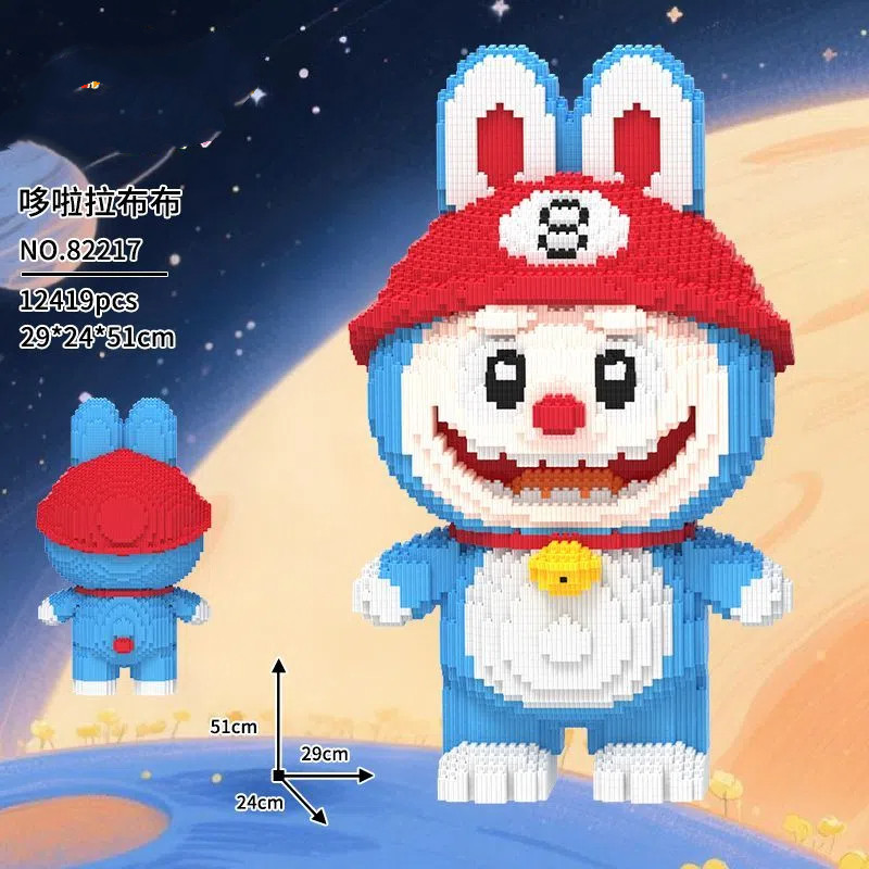 ของเล่นเด็กบล็อกโดราเอมอนแท้ Hi-Color Puzzle DIY ของขวัญเด็กผู้หญิง