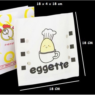 ซองกระดาษวาฟเฟิลฮ่องกง, ถุงกระดาษ ถุงใส่ของทอด, อาหารอื่นๆ ก…