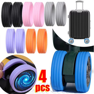 ลูกกลิ้งกระเป๋าเดินทางฝาครอบเงียบ-ลดเสียงรบกวนรถเข็นล้อแขน-พ…